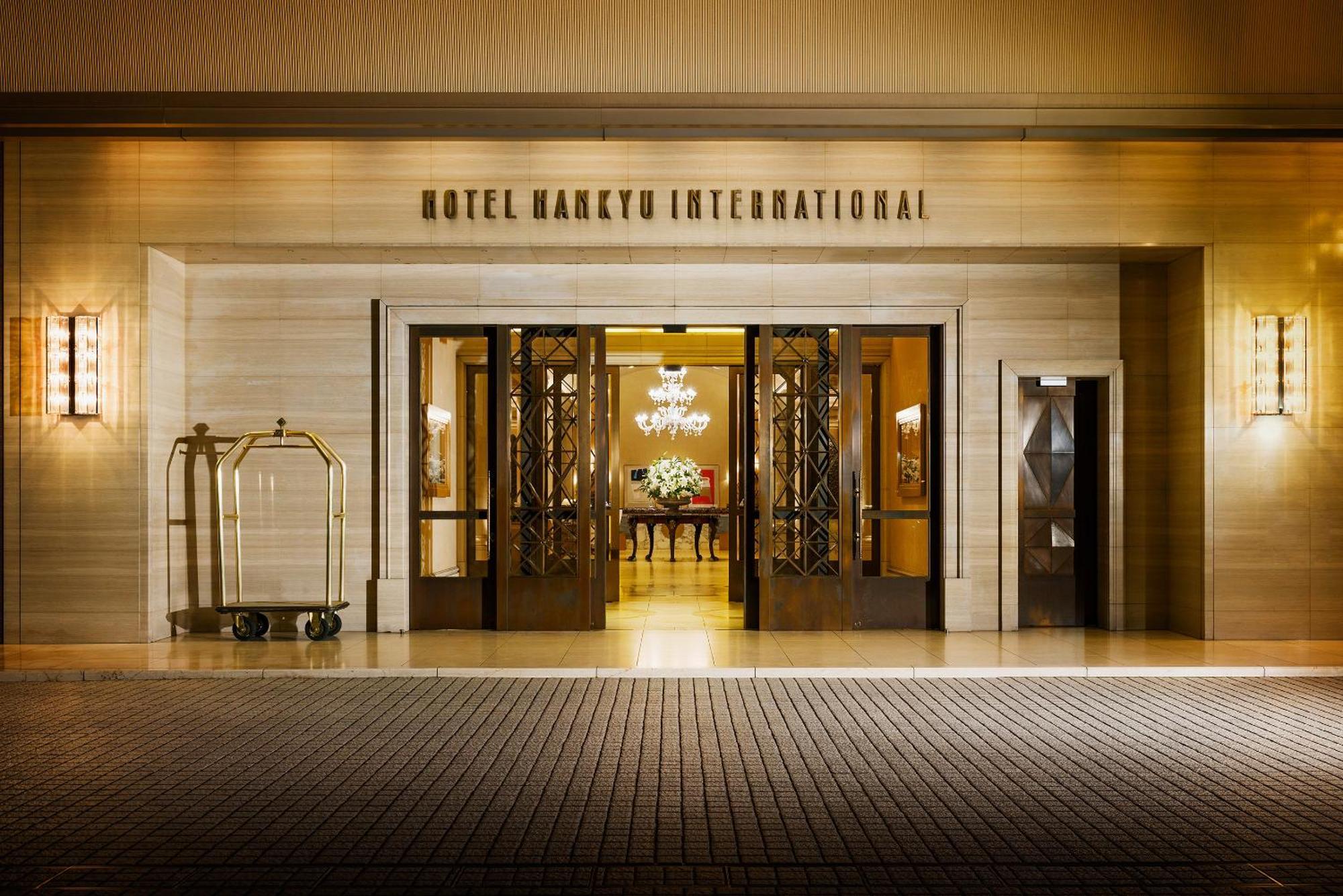 Hotel Hankyu International Осака Екстер'єр фото